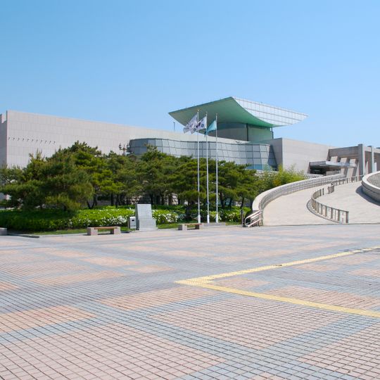 Musée d'Art de Daejeon