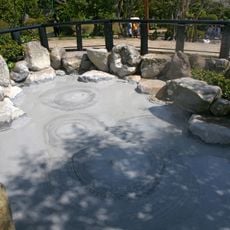 Beppu Onsen