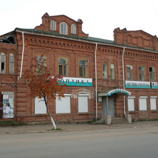 Onchukov House, Votkinsk