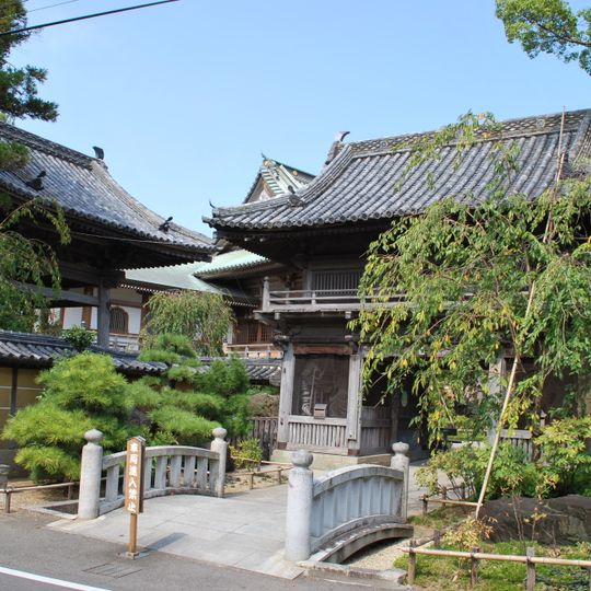 Tatsue, Komatsushima