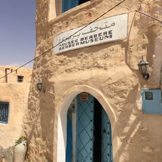 Tamezret Berber Museum