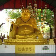 Wat Don Phrachao