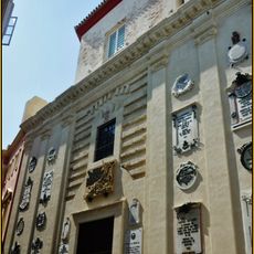 Oratorio de San Felipe Neri