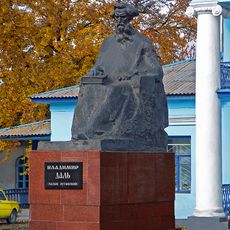 Владимир Даль һәйкәле