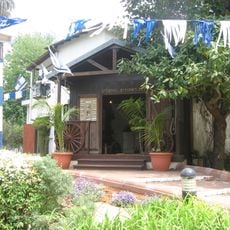 Civilization Museum in Herzliya