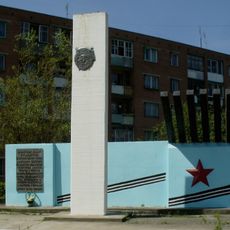 Помнік у гонар воінаў-вызваліцеляў, Гарадок