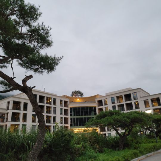 Jeongseon Alpine Centre