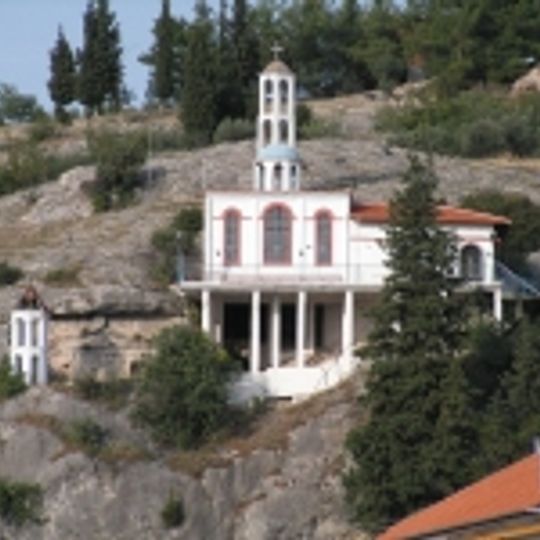 Saint Demetrius Church, Sidirokastro