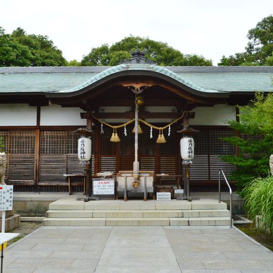 Tonoki-jinja