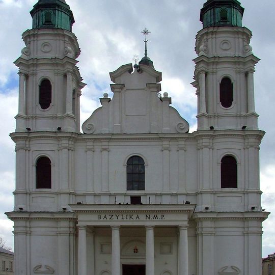 Basilica of the Birth of the Virgin Mary