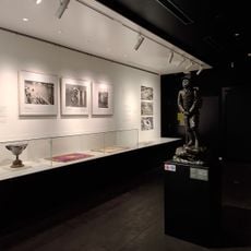 Chichibu Memorial Sports Museum