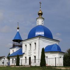 Церковь Рождества Богородицы (Федосьино)