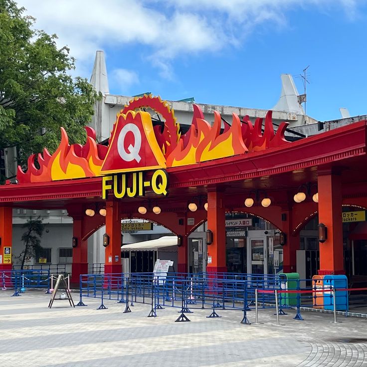 Fuji-Q Highland