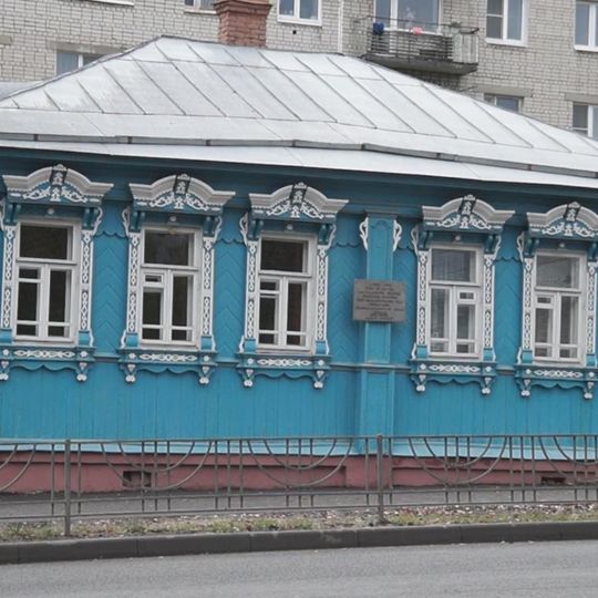 Degtyaryov House Museum