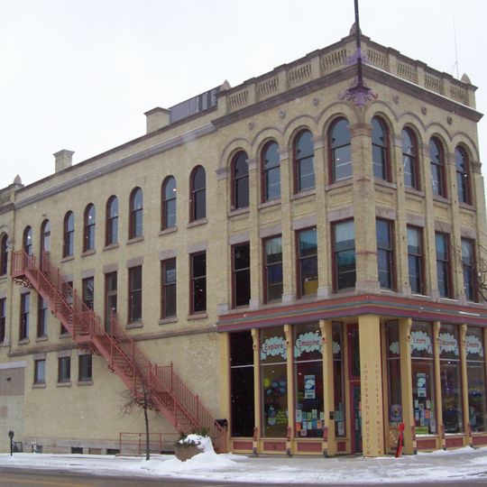 Above & Beyond Children's Museum