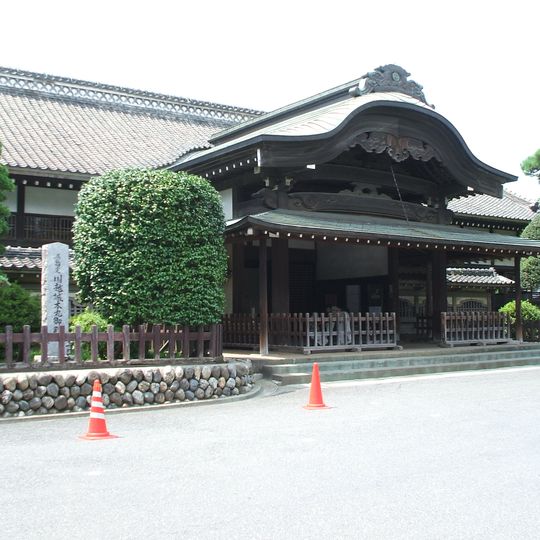 Castillo Kawagoe