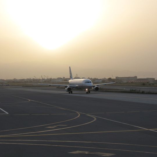 Heraklion International Airport "Nikos Kazantzakis"