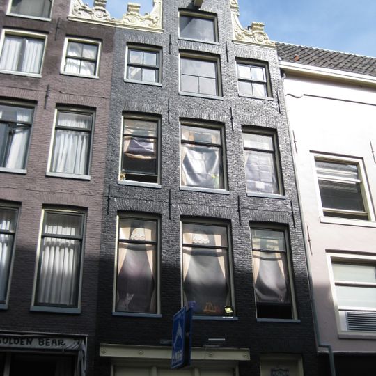 Kerkstraat 39, Amsterdam
