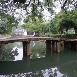 Lishui River Bridge (Yongjia County)