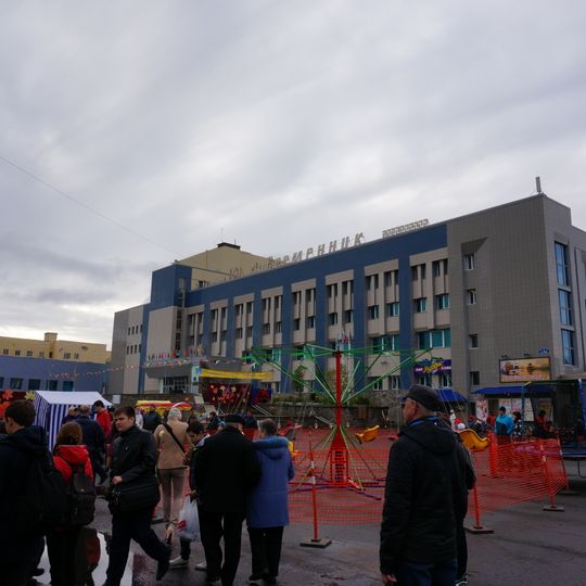 Snezhnogorsk