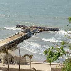 Playa de Juan Guy