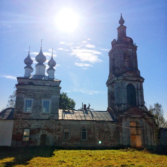 Красинское