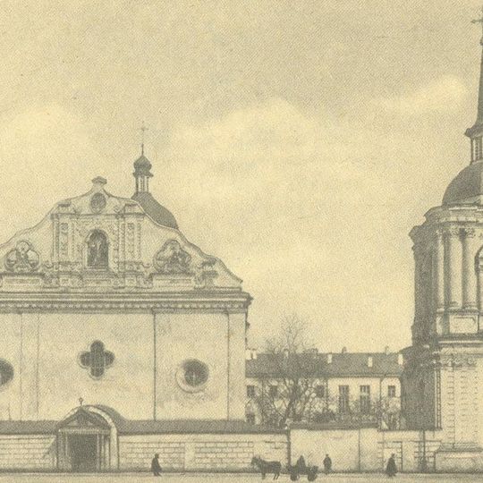 Old Cathedral of St. Sophia