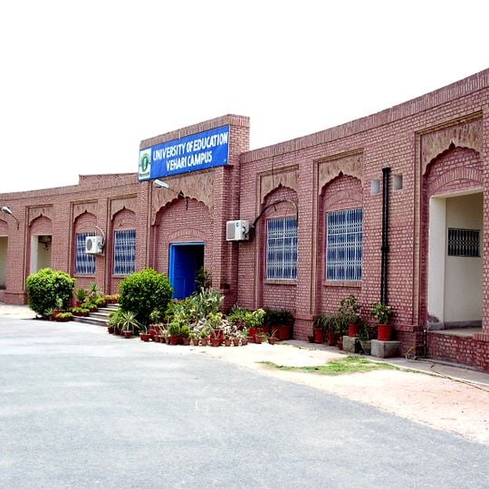Vehari