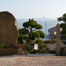 Akō-Misaki Onsen