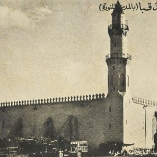 Qubāʾ-Moschee
