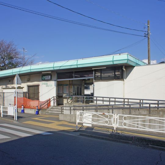 Kagawa Station