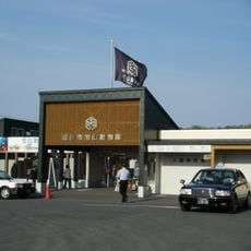 Kebun Binatang Asahiyama