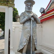 Sculpture