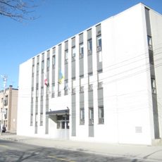 Ukrainian Cultural Centre of Toronto