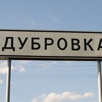 Dubrovka, Kirzhachsky District, Vladimir Oblast