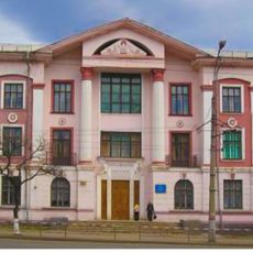 33 Vatutina Street, Kryvyi Rih