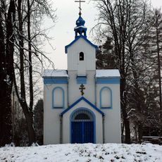Church of the Nativity of the Virgin Mary
