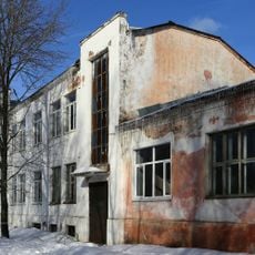 Ясли (Гусь-Хрустальный)