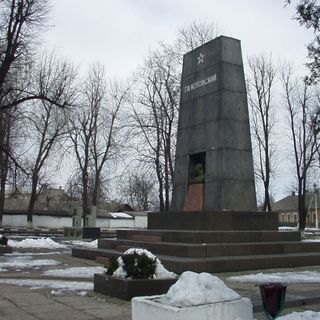 Kotovsky Mausoleum