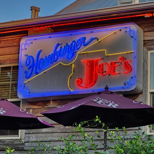Hamburger Joe’s