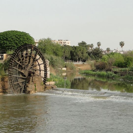 Orontes River