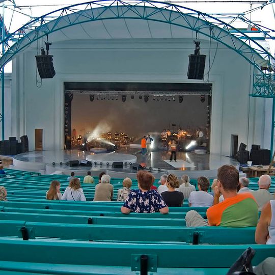 Summer Theatre Burgas