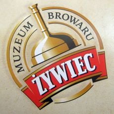 Museum of Brewery in Żywiec