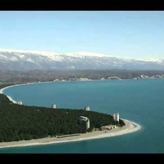 Bichvinta-Miuseri Strict Nature Reserve