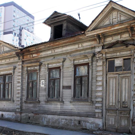 Shevchenko street, 16