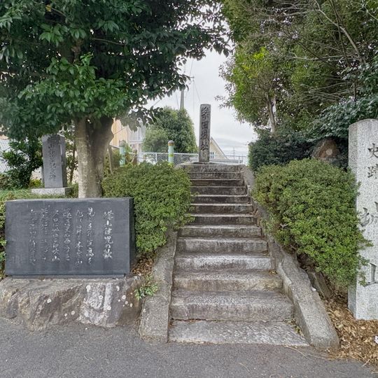 Château de Gakudenjo