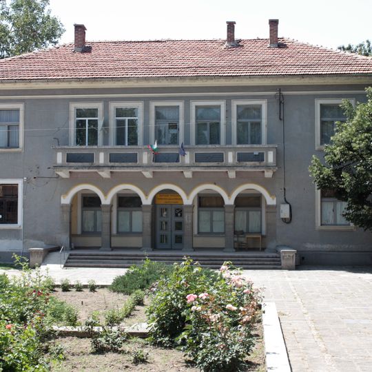 Народно читалище „Христо Смирненски-1930“