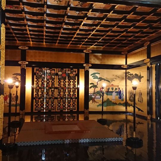 Nobunaga no Yakata Museum