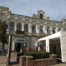 Sacyjalistyčnaja Street 79, Babrujsk