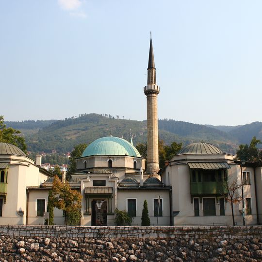 Mosquée impériale de Sarajevo